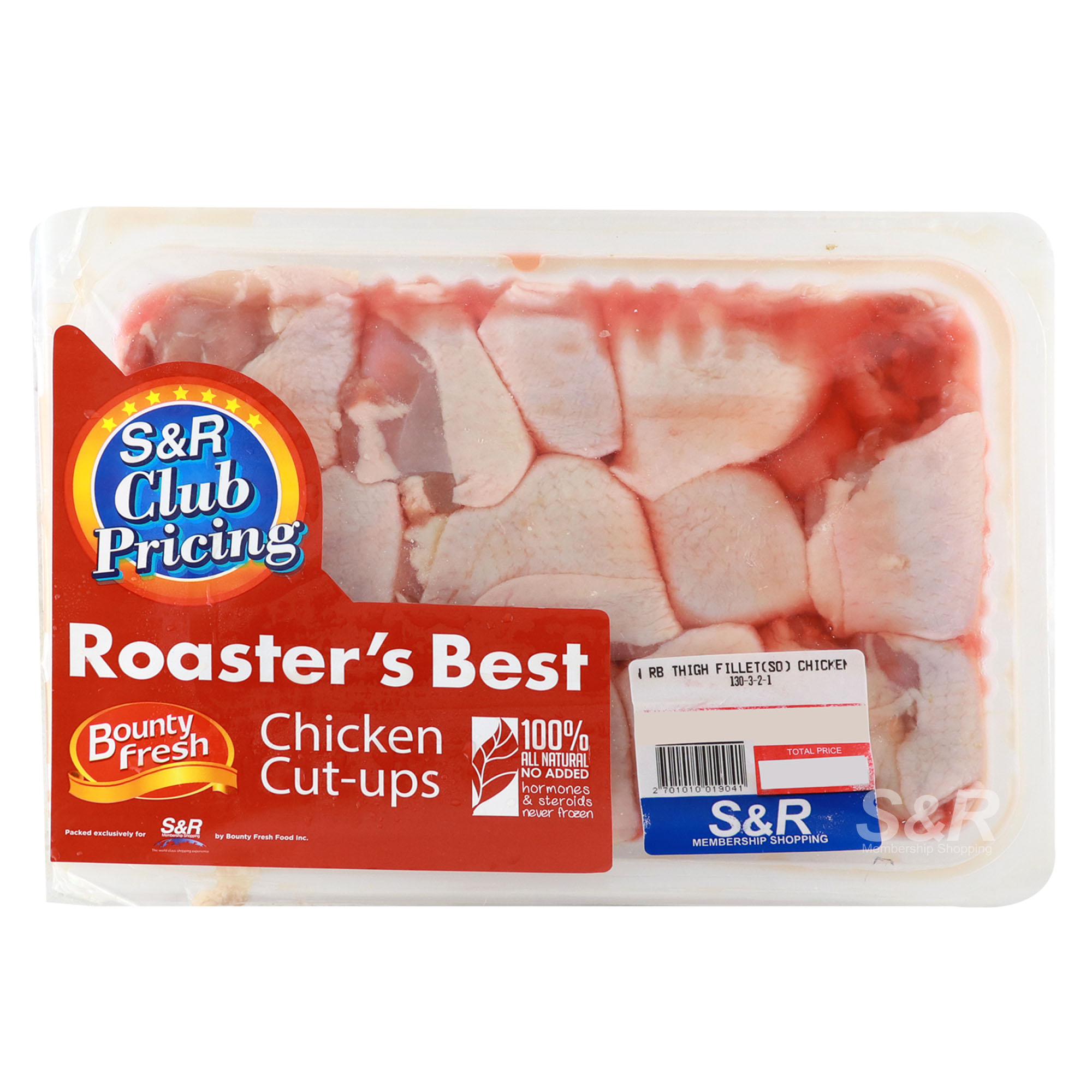 Roaster's Best Chicken Thigh Fillet Cut-ups approx. 2.5kg